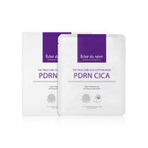 ECLAT DU TEINT ECLAT DU TEINT The True Care Cica Cotton Mask (1 Box - 5 Masks)